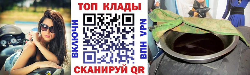 Где продают наркотики Отрадный ЭКСТАЗИ  APVP  Галлюциногенные грибы  Кокаин  Метамфетамин  Меф  Марихуана 