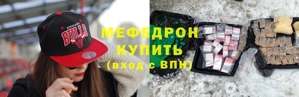шишки Гусь-Хрустальный