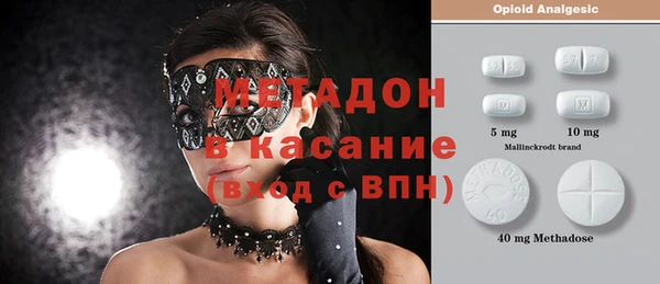 a pvp Новодвинск