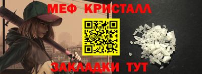 ECSTASY Кулебаки