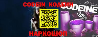 ECSTASY Кулебаки