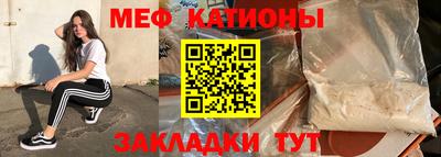 ECSTASY Кулебаки