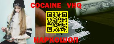 прущие грибы Кунгур