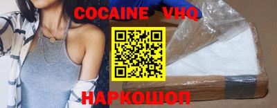 прущие грибы Кунгур
