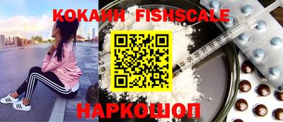 прущие грибы Кунгур