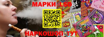кокаин Кумертау