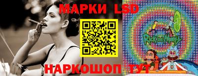 ECSTASY Кулебаки