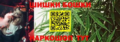 кокаин Кумертау
