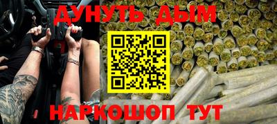 ECSTASY Кулебаки