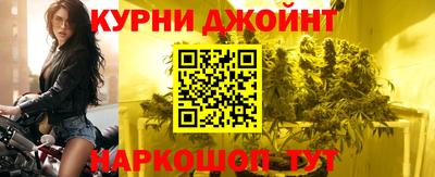 кокаин Кумертау