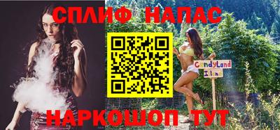 ECSTASY Кулебаки