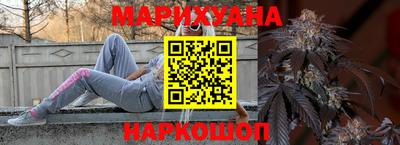 кокаин Кумертау