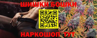 ECSTASY Кулебаки