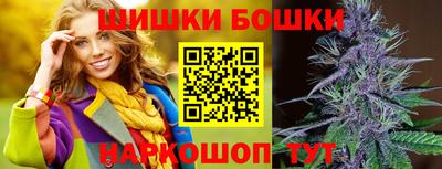 кокаин Кумертау