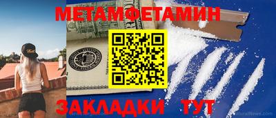 ECSTASY Кулебаки