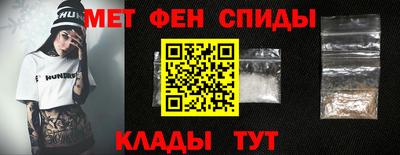 ECSTASY Кулебаки