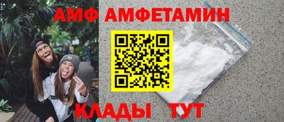 ECSTASY Кулебаки