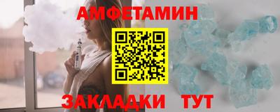 ECSTASY Кулебаки