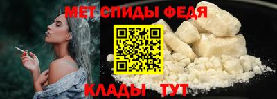 ECSTASY Кулебаки