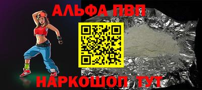 ECSTASY Кулебаки