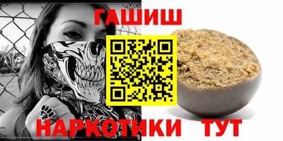 кокаин Кумертау