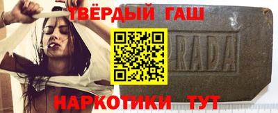 кокаин Кумертау