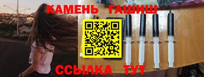 кокаин Кумертау
