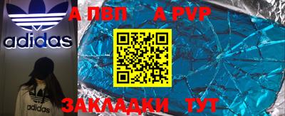 дистиллят марихуана Лесосибирск