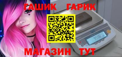 кокаин Кумертау